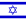 Tel Aviv, Israel Flag