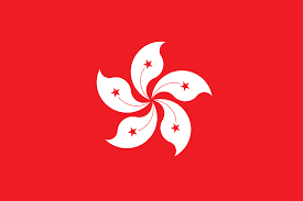 Hong Kong Flag